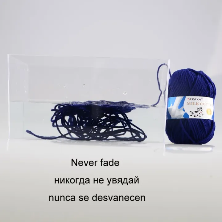 TPRPYN%201Pc=50g%2095M%20Crochet%20Yarn%20For%20Knitting%20Milk%20Cotton%20Knit%20Yarn%20Soft%20Warm%20Knitted%20Line%20Threads%20Handmade%20Needlework%20Carpet%20-%20Image%208