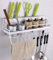 Kitchen wall mount storage organizer. 