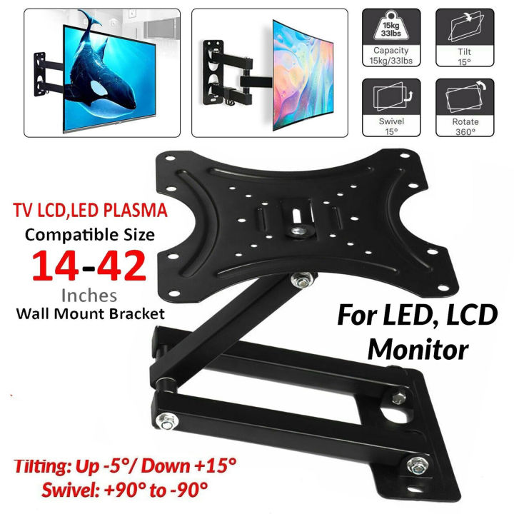 Wall Mount Moving TV Stand 14 to 42 inch Fully Adjustable Tilt Triple Arm LED Monitor LCD TV Wall Mount Bracket