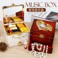 Classic Nostalgic Music Box Dancing Girl Clockwork Music Box with Mirror Drawer Jewelry Box Girlfriends Couple Gift.