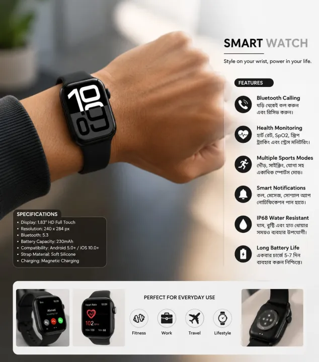 Original%20S10%20Max%20Smart%20Watch%202.29%20Inch%20AMOLED%20Display%20NFC%20Bluetooth%20Call%20Wireless%20Charging%20-%20Image%203