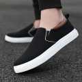 Indispensable -Black Grey Blue And Khaki Color Korean Canvas Sneakers Shoes For Men Slip On Casual Shoes - Shoe For Boys - White Shoes- Innovative. 