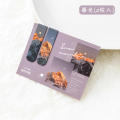 Fantasy-themed Magnetic bookmark Whimsical Misty Cloud-patterned Misty fantasy Magnetic Clouds sea forest landscape for Book lovers Reading enthusiasts Office workers Novel readers Gift for bookworms. 
