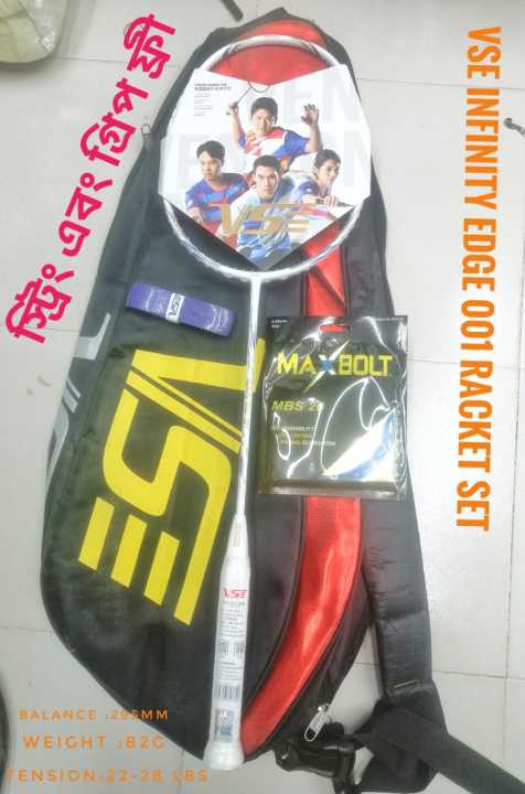 Infinity%20Edge%20001%20Venson-VSE%20Nano%20Power%20badminton%20racket%20with%20High%20Quality%20bag,%20STRING+GRIP%20FREE%20-%20Image%203