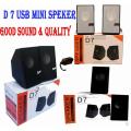 D7 USB: 2.0 Multimedia Speaker- white. 