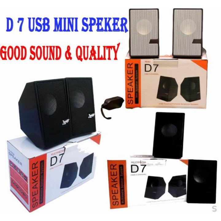 D7 USB: 2.0 Multimedia Speaker- white