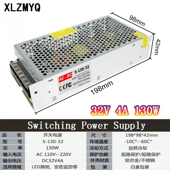 32V%20Switching%20Power%20Supply%20AC110V%20220V%20To%20DC%2032V%203A%204A%205A%2010A%20Power%20Supply%20Source%20Adapter%20For%20Led%20Strip%20CCTV%20Light%20Transformer%20-%20Image%203