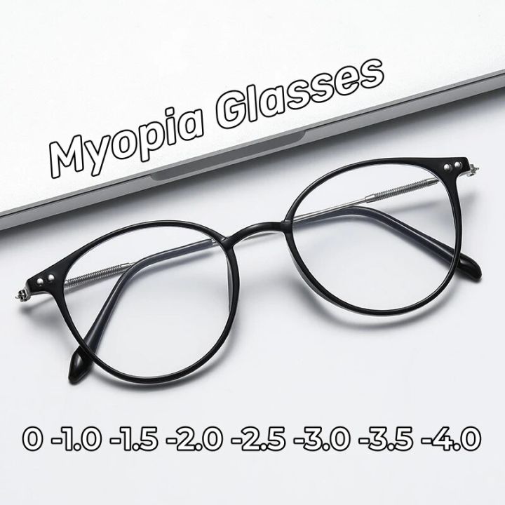 Fashion Trendy Near Sight Eyeglasses New Unisex Round Polygon Glasses Ultralight Anti Blue Light Finished Myopia Glasses