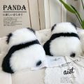 Throw Pillows Super Cute Angry Panda Back View 100% Wool / Artificial Wool Back Cushion for Bed Sofa Cushion Floor Cushions Cozy. 