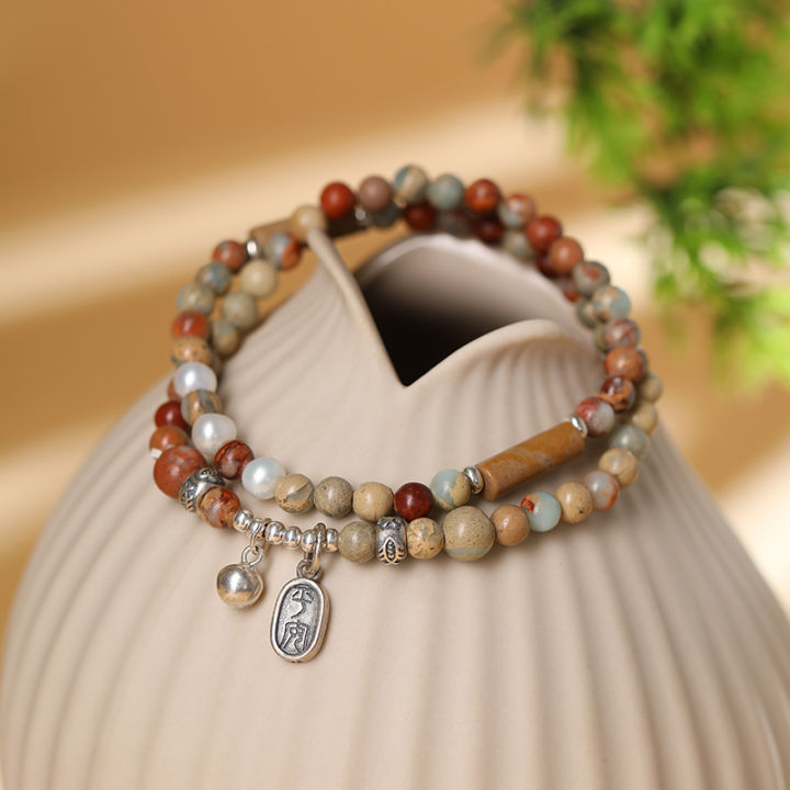 %5B%20New%20%5D%E3%80%8E%20Half%20Mountain%20Guest%20%E3%80%8F%20Pearl%20Bracelet%20Women's%20Bracelet%20Beaded%20Niche%20Ancient%20Style%20New%20Chinese%20Gift%20-%20Image%206