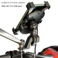 Waterproof Universal 12V Motorcycle Mobile Phone Mount Motorbike Holder Stand with QC3.0 Quick Charge 3.0 USB Charger. 