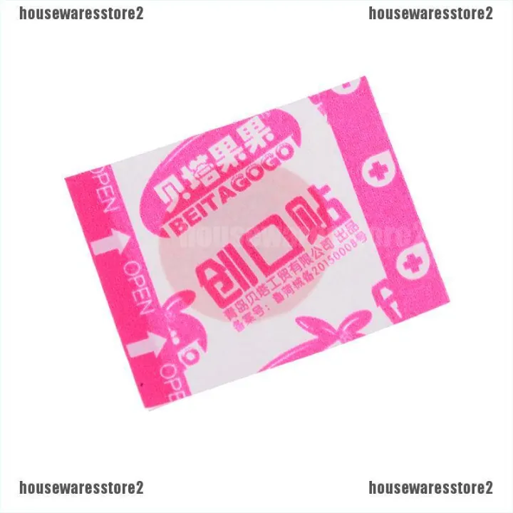 %E3%80%90The-Best%E3%80%91%20100Pcs/Box%20Mini%20Round%20Disposable%20Medical%20Adhesive%20Bandage%20Band-aid%20Wound%20Plaster%20-%20Image%207