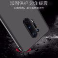 lthmy for OnePlus 8 Pro IN2023 IN2020 IN2021 IN2025 Flexible Soft Matte Black Crystal Clear Phone Case Silicone Back Cover.