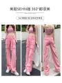 Pink Jeans Overalls Women's Summer Thin High Waist Slimming and Straight Loose Casual Wide Leg Mop Pantsins. 