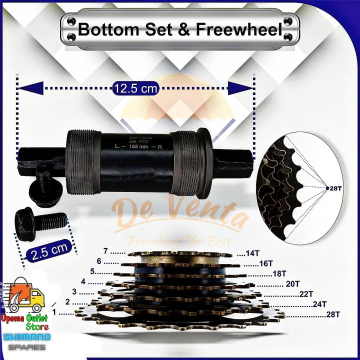 Complete%20Bicycle%20Gear%20Set%2021speed,%20Total%2012%20Parts%20%20Cycle%20Gear%20Kit%20Set%20Compatible%20For%20All%20Kind%20Of%20Bicycles%20Upoma%20Outlet%20Store%20-%20Image%205