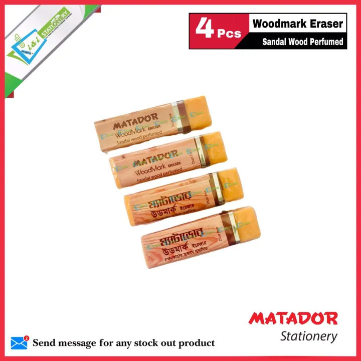 Matador%20WoodMark%20Eraser%20Sandal%20Wood%20Perfumed%20pack%20of%204%20pcs%20-%20Image%203