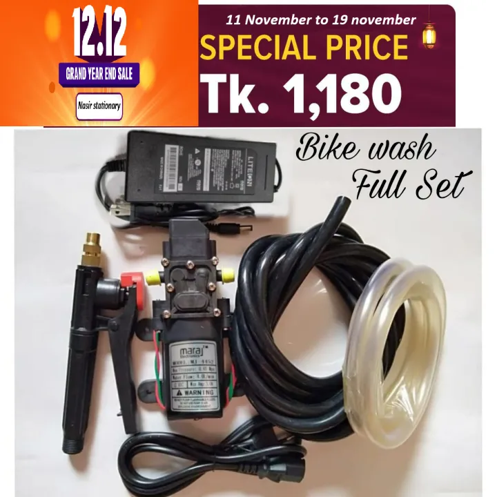Bike%20and%20Car%20Washing%20Water%20Pump%20Motor%20Set%20with%20pipe,%20AC%20&%20DC%2012volt%20with%20pipe%20-%20Image%202