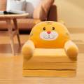 Toddlers Foldable Sofa Chair Cover Washable Furniture Protector Durable for Decor. 