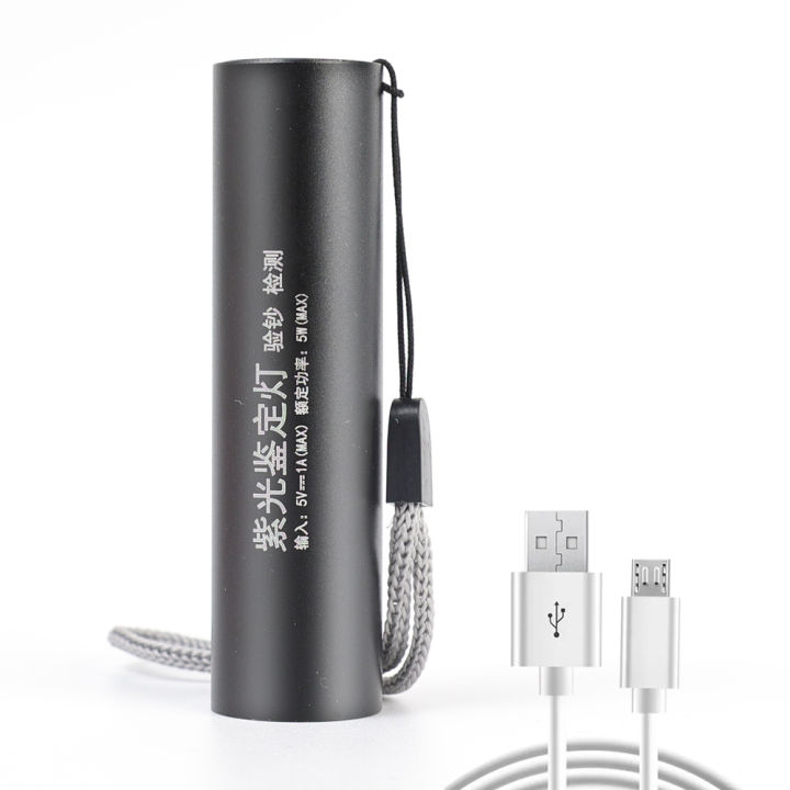 365nm%20UV%20Flashlight%20Mini%20LED%20Ultraviolet%20Torch%20USB%20Rechargeable%20Waterproof%20Ultra%20Violet%20Light%201Pcs%20-%20Image%208