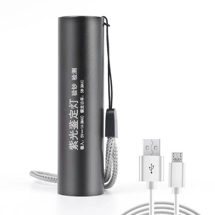 365nm%20UV%20Flashlight%20Mini%20LED%20Ultraviolet%20Torch%20USB%20Rechargeable%20Waterproof%20Ultra%20Violet%20Light%201Pcs%20-%20Image%208