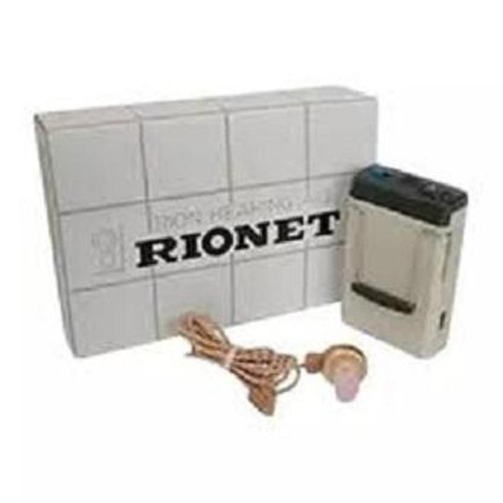 Hearing Aid Medical Equipment - Off White