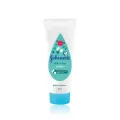 International European product Skin care Johnsons Milk + Rice cream used for baby - 100 gm. 