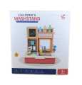Wash Stand With Music & Electric Water – 16 Pcs. 