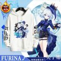 Genshin Impact Furina Hooded Sweatshirt Coat Same Style For Men Women 2024 New Winter Loose Thick Plush Pullover Hoodie Tops.