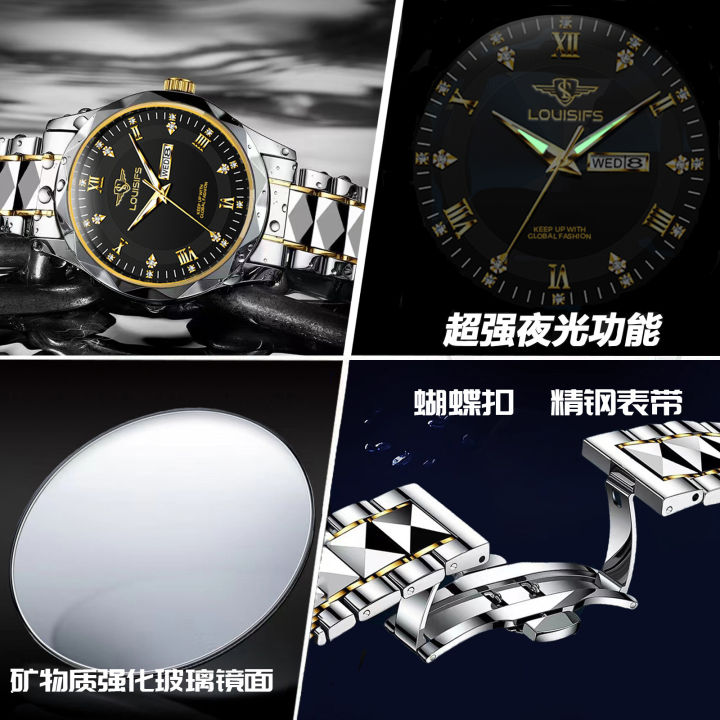Louis%20Vance%20Swiss%20brand%20new%20men's%20quartz%20watch%20waterproof%20luminous%20calendar%20Korean%20luxury%20watch%20Tiktok%20-%20Image%202