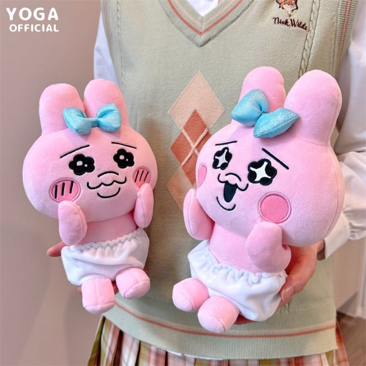 Cute%20Rabbit%20Plush%20Doll%20Pendant%20Japanese%20Cartoon%20Funny%20Pants%20Pink%20Rabbit%20Doll%20Pendant%20Zero%20Wallet%20-%20Image%204