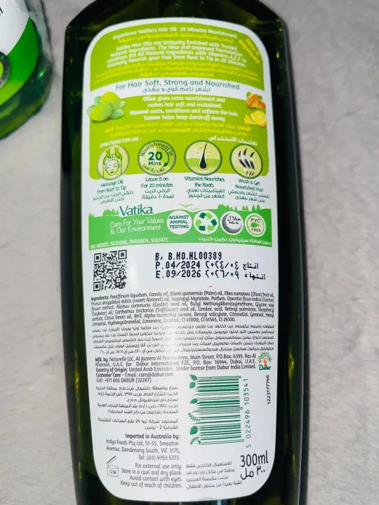 Vatika%20Naturals%20'Olive'%20Enriched%20Hair%20Oil%20-%20Nourish%20&%20Protect%20-%20Vitamin%20A,%20E,%20F%20-%20Image%203