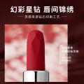 Pink Pink Rosewood Colour Treasure Matte Lipstick Velvet Matte White Not Easy to Decolorize Lipstick Women's Makeup Wholesale.