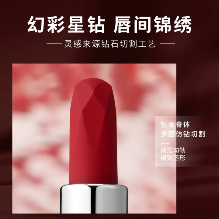 Pink%20Pink%20Rosewood%20Colour%20Treasure%20Matte%20Lipstick%20Velvet%20Matte%20White%20Not%20Easy%20to%20Decolorize%20Lipstick%20Women's%20Makeup%20Wholesale%20-%20Image%202
