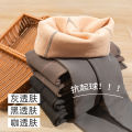 Stewardess Gray Pantyhose Fake Transparent Thick Large Size Transparent Female Autumn and Winter Superb Fleshcolor Pantynose Cross-Border Stirrup Leggings. 