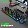 LIMEIDE GTX300 Illuminated Keyboard Mouse Wired Grip Gaming Mouse Keyboard Set. 