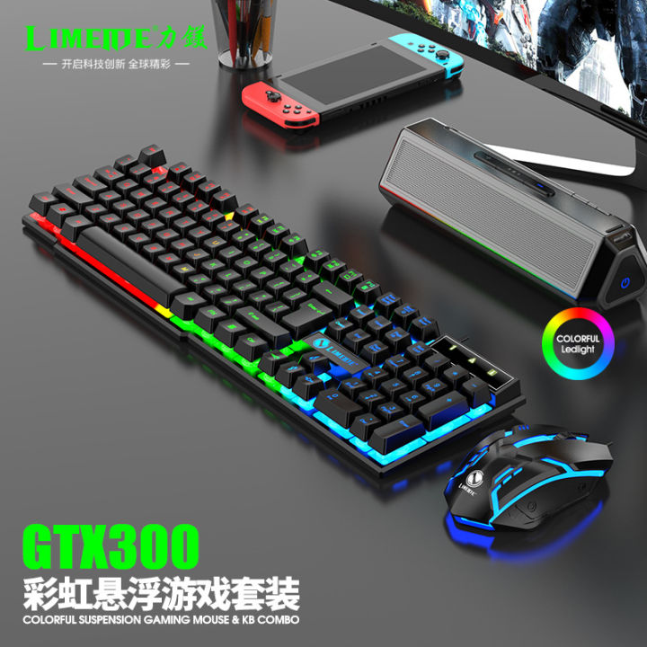 LIMEIDE GTX300 Illuminated Keyboard Mouse Wired Grip Gaming Mouse Keyboard Set