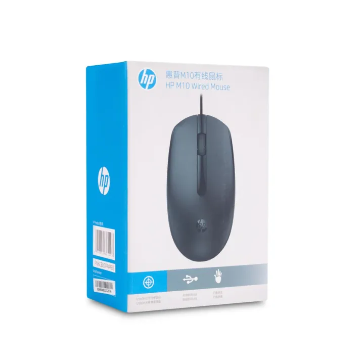 HP%20M10%20Wired%20USB%20Mouse%20%E2%80%93%20Portable%20Ergonomic%20Design%20for%20Office%20&%20Home%20-%20Image%203