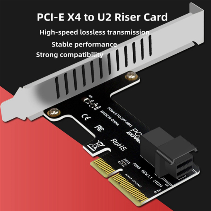 Pcie%20to%20SFF%208643%204X/8X%20Adapter%20Card%20U.2%20Port%20Card%20for%20Nvme%20SSD%20Converter%20Hard%20Disk%20Expansion%20Card%20for%20Desktop%20-%20Image%202