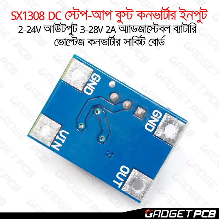 SX1308%20DC-DC%20Step-up%20Boost%20Converter%20Module%20Input%202-24V%20Output%203-28V%202A%20Adjustable%20potentiometer%20battery%20Voltage%20Converter%20Circuit%20Board%20-%20Image%203