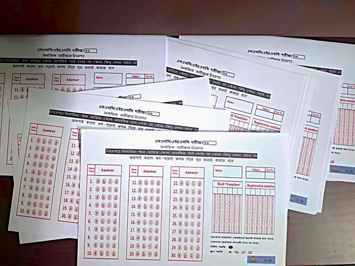 MCQ%20sheet/%20OMR%20Sheet%20for%20HSC/SSC%20Exams,%20(1-30%20slots)%20A5%20size%20(8x5.5%20Inches)%20High-Quality%20Test%20Answer%20Sheet%20-%20Image%207