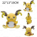Pokemon Evolution Plush Hisuian Growlithe Arcanine Growlithe Raichu Pikachu Incineroar Torracat Litten Stuffed Toys for Girls.