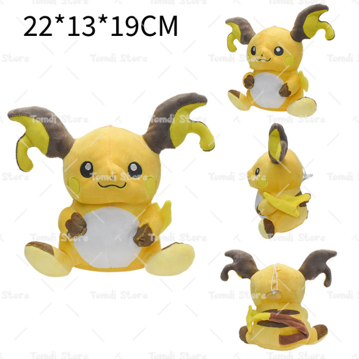 Pokemon%20Evolution%20Plush%20Hisuian%20Growlithe%20Arcanine%20Growlithe%20Raichu%20Pikachu%20Incineroar%20Torracat%20Litten%20Stuffed%20Toys%20for%20Girls%20-%20Image%206