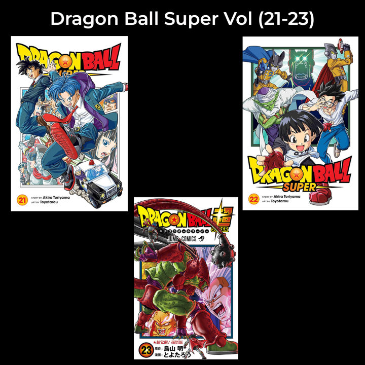 Dragon Ball Super Volume (21-23) Paperback Manga Set| Bookism BD