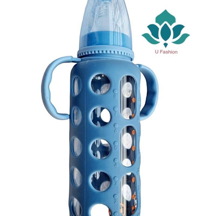 Baby Love Glass Feeding Bottle With Plastic Cover -240ml