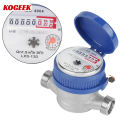 KOGEEK 15mm 1/2 Inch Intelligent Water Meter Household Mechanical Rotor Type Cold Water Meter Pointer Digital Display Combination Water Meters. 