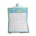 Wisdom Fish Literacy 1800 Audio Hanging Book Early Education Enlightenment Learning Artifact Baby Cognition Primary School Synchronous Book Diagram. 