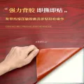 Door stickers wooden door renovation self-adhesive whole sheet waterproof thickened door wallpaper imitation wood old cover up ugly transformation wood grain stickers. 