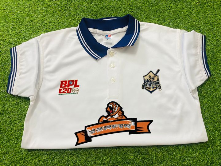 Chattogram Challengers BPL Half Sleeve New Jersey 2024