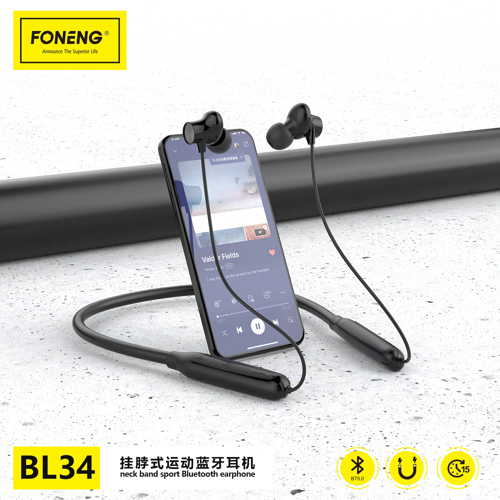 FONENG BL34 Neckband Bluetooth Earphone