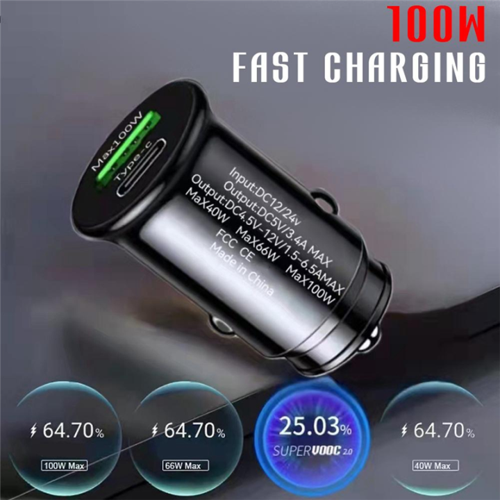 100W%20USB%20Mini%20Invisible%20Car%20Charger%20Suitable%20for%20///%20Mobile%20Phones%20-%20Image%202